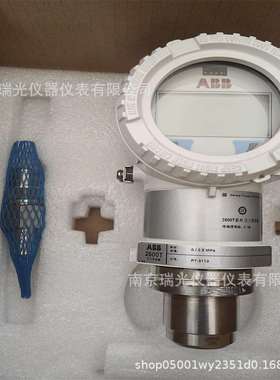 ABB266压力变送器266GSH/GST表压变送器(压力测量产品)|ABB