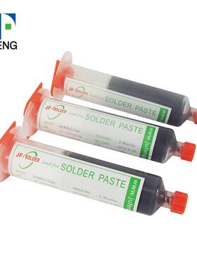 直销免洗Sn62Pb36Ag2T-5锡膏SMT焊锡膏100g一支针筒锡膏