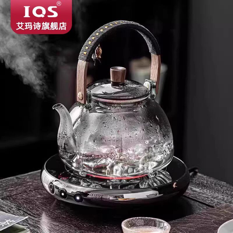 艾玛诗电陶炉多功能煮茶器家用小型迷你小电磁炉智能超薄烧水煮茶