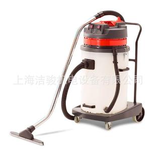 洁骏B581A塑料桶双马达吸尘吸水机耐酸碱桶工业吸尘器70L吸尘器