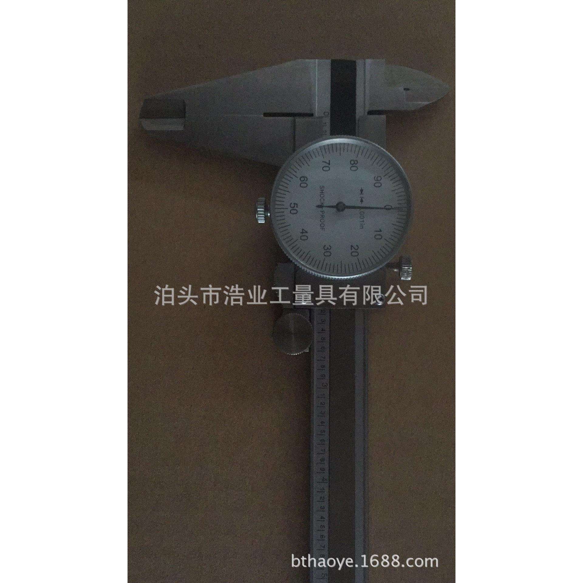 带表英制卡尺0.001英寸0-150200300500带表游标卡尺6812in