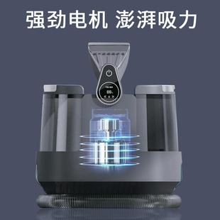 新品高温蒸汽款布艺清洗机沙发地毯家用清洁多功能抽喷吸一体清洗