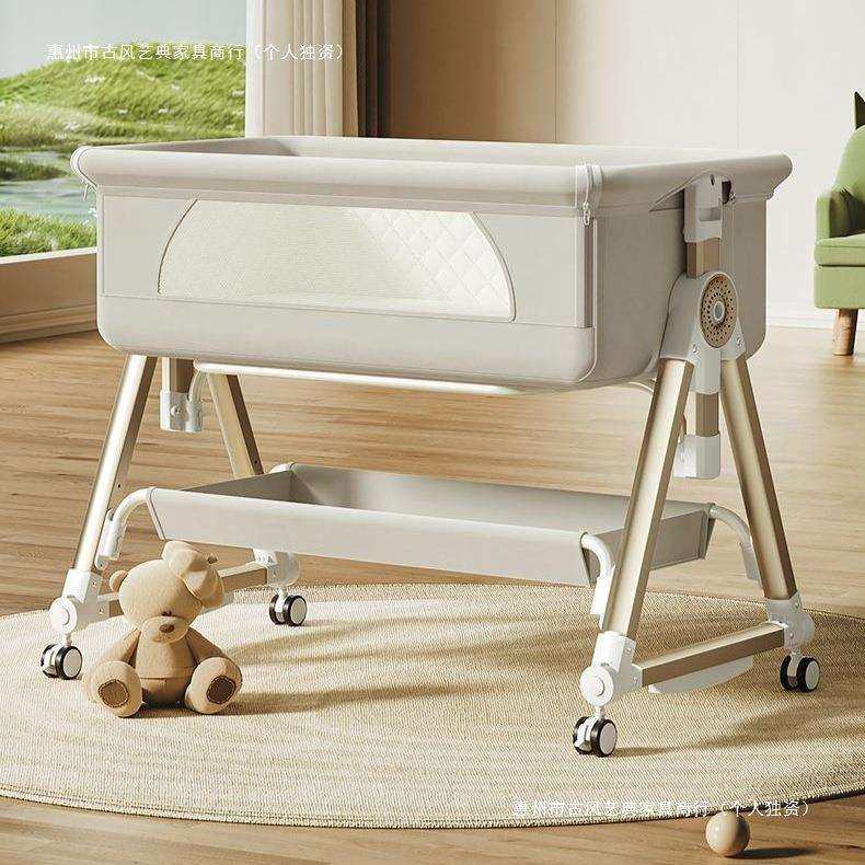 婴儿床可调节高度可移动擦拭拼接大摇床宝宝舒适多功能折叠尿布台