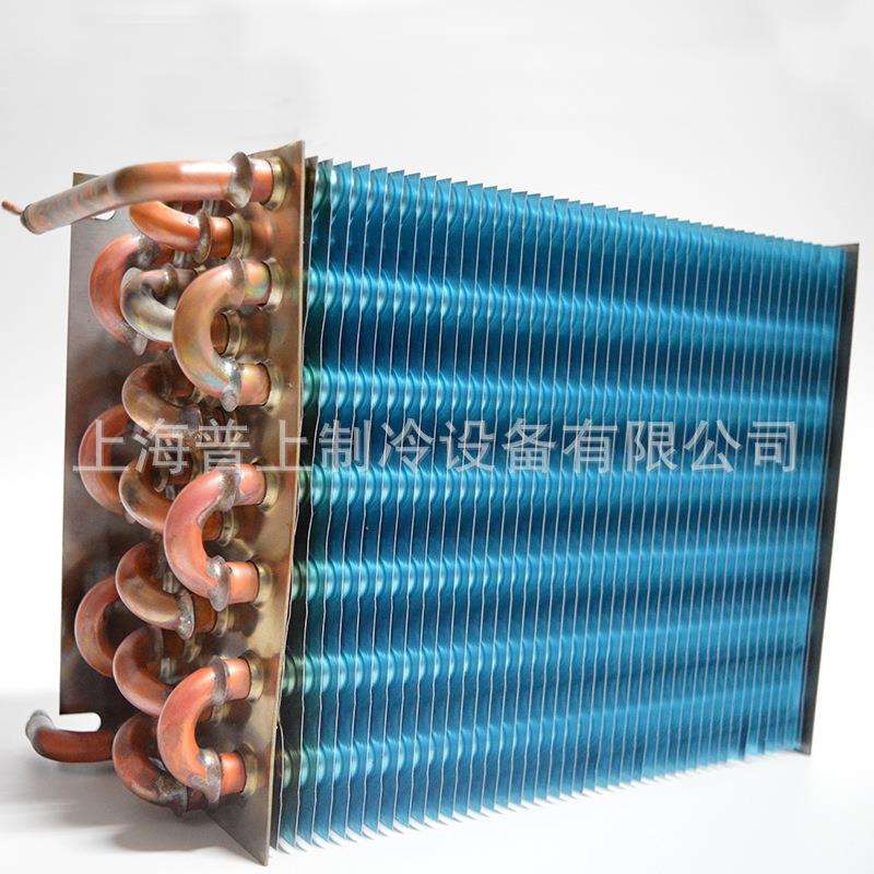表冷器制冷蒸发器22ZH012