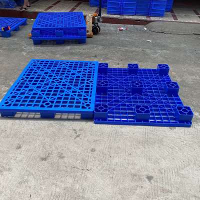1210网格九脚塑胶托盘1200*1000*130陆丰 汕尾塑料栈板 可印字