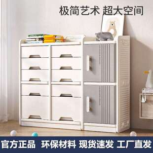 babyviva宝宝玩具收纳架喂养台柜子婴儿用品衣服分类储物盒整理箱