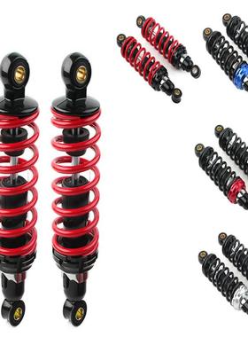 小牛m/u系电动电瓶踏板车008009后减震液压改装RFY260电摩避震器