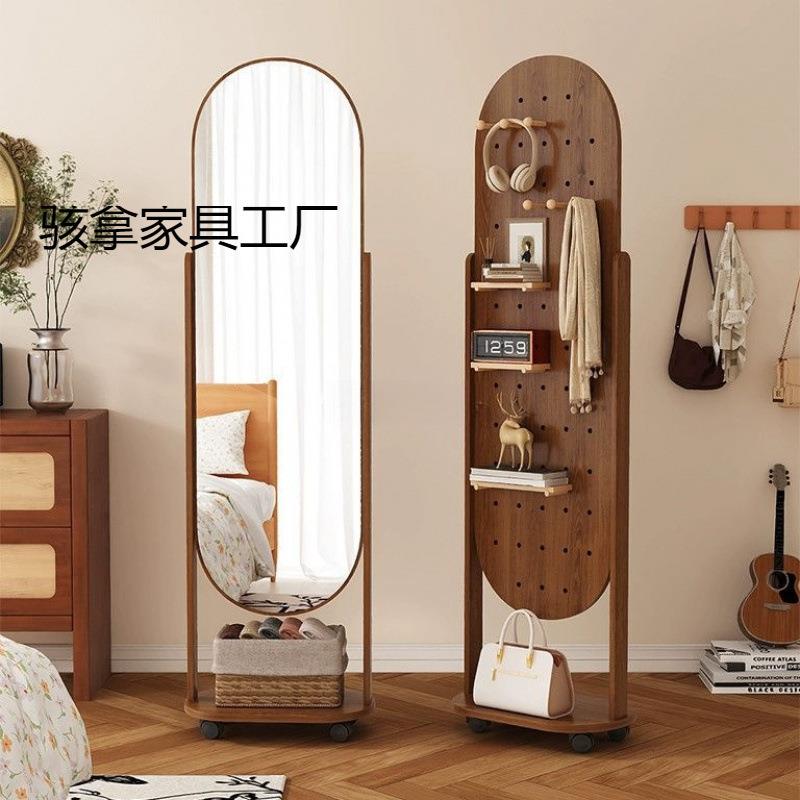 挂衣架落地全身镜轻奢可旋转一体家用衣帽架移动复古穿衣镜洞洞板
