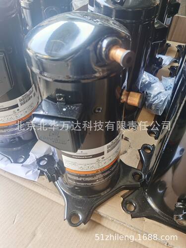 2P中温涡旋制冷压缩机ZB15KQ-TFD-558ZB15KQ-PFJ-558冷库压缩机
