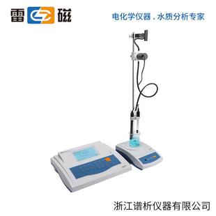上海雷磁ZD-2自动电位滴定仪ZD-2标配套装