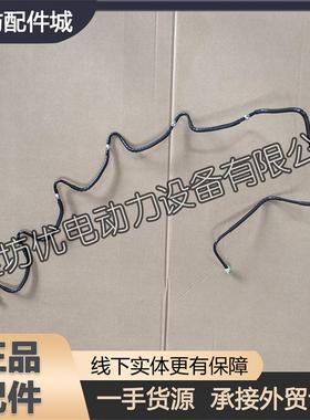 喷油器回油管612600081329潍柴WD615柴油机WP10发动机WD10WP12