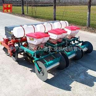喀什热销两垄四行花生播种机施肥起垄精播覆土机四轮车配套