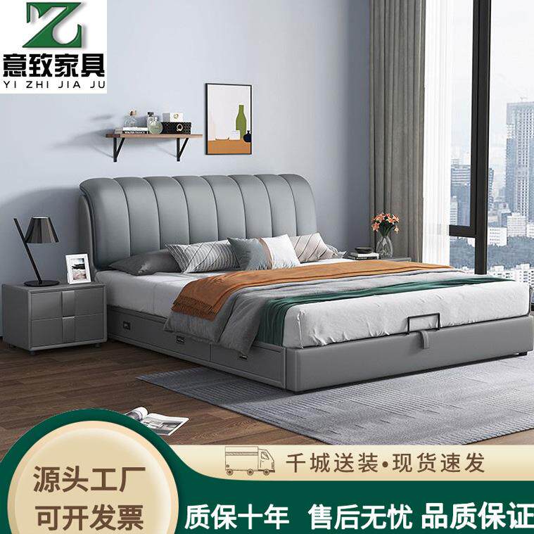 简约现代床双人1.8x2米科技布床1.5米卧室储物婚床布艺储物床