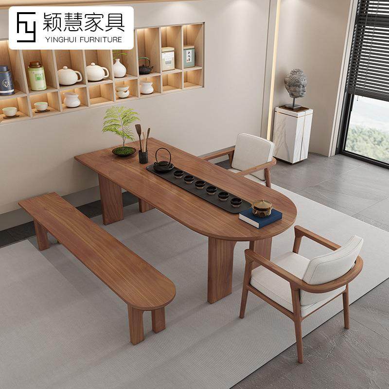 新中式白蜡木大板茶桌椅组合全实木茶台客厅泡茶桌靠墙诧寂风桌子,金属材料及制品,金属加工件/五金加工件,淘宝优惠券,粉丝福利购,淘宝优惠卷