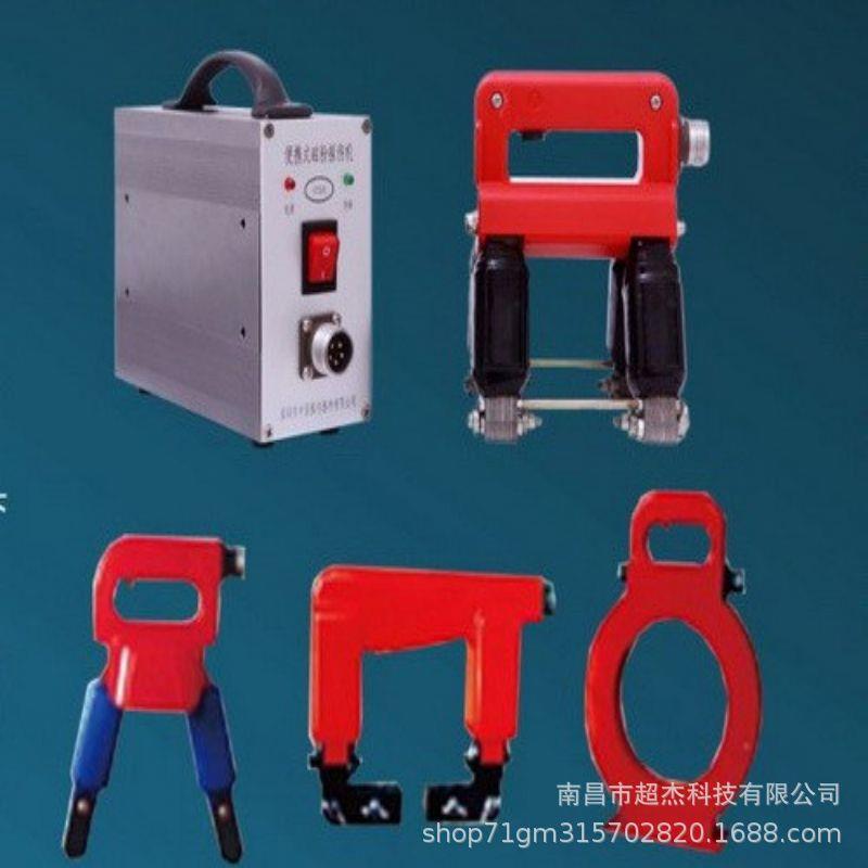 多功能磁粉探伤仪ZCM-CDX