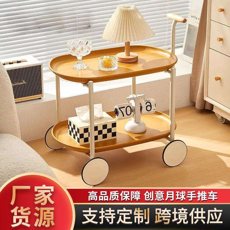 茶几小推车置物架奶油风北欧小户型卧室客厅收纳简约可移动小边几