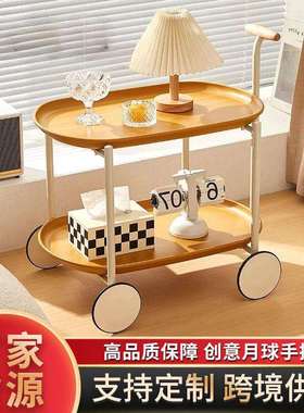 茶几小推车置物架奶油风北欧小户型卧室客厅收纳简约可移动小边几
