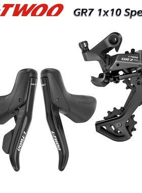 蓝图GR710s公路套件