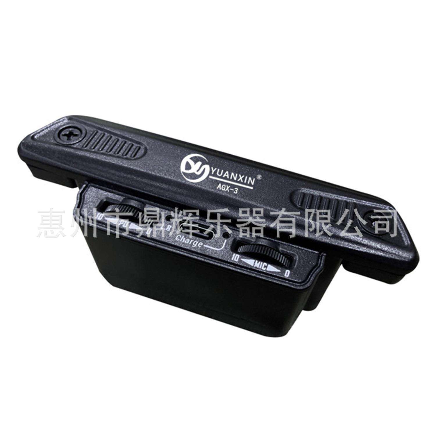 吉他拾音器民谣木吉他拾音器免开孔吉他音孔拾音器打板无线拾音