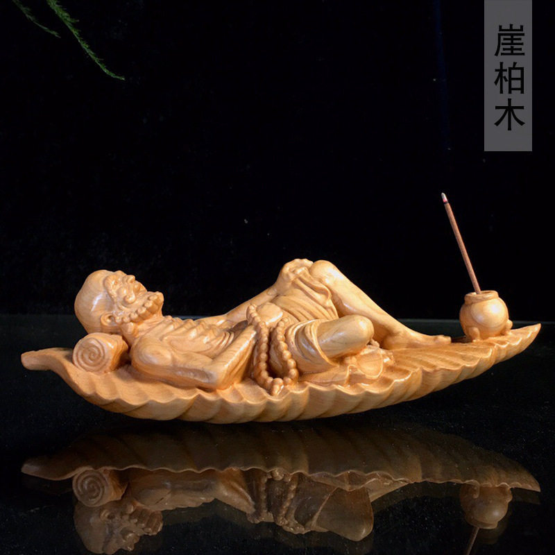 崖柏木雕悠闲达摩香插摆件高5长17CM房书桌面装饰工艺