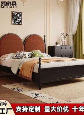 法式复古实木床樱桃色现代简约中古风双人床1米8主卧公主储物大床