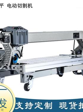 台式瓷砖切割机岩板台面45度倒角磨边机新款瓷砖电动切割机