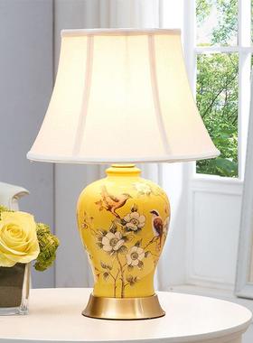 中式卧室床头台灯陶瓷灯黄色鹊登高枝手绘书房装饰灯桌面怀旧高级