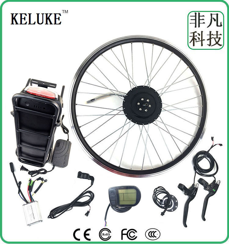自行车山地车改装后驱旋飞电动助力套件48V500W后货架锂电KT-LCD5