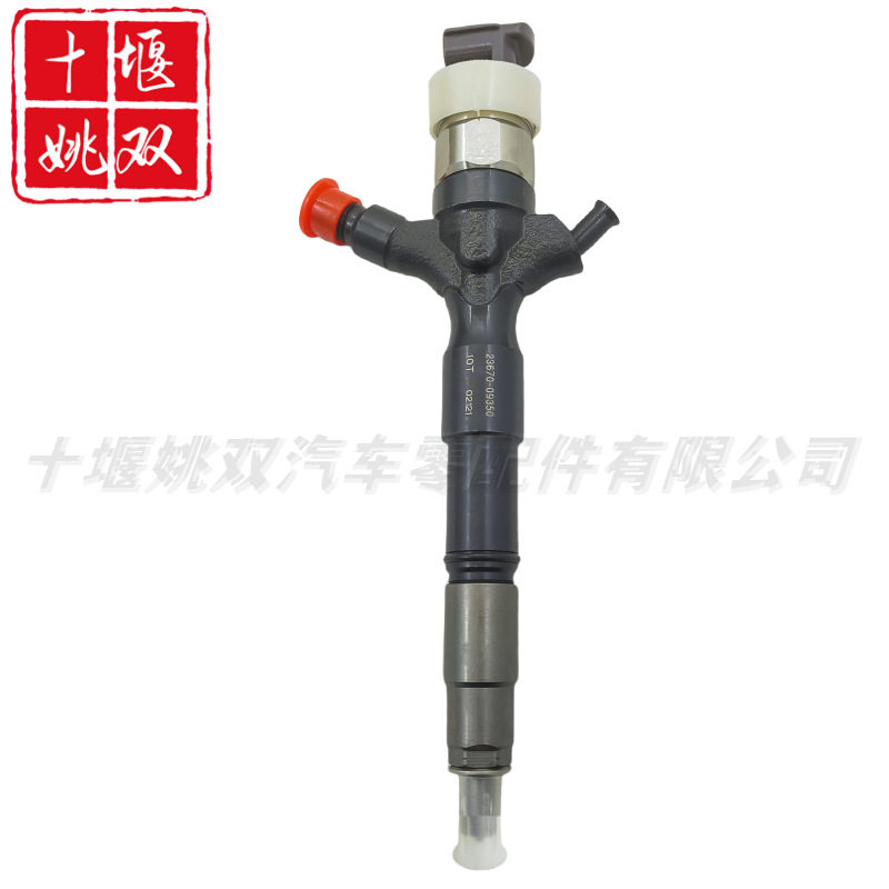 23670-09350适用柴油发动机配件高压燃油电喷共轨喷油器总成