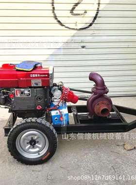 池塘清淤排污离心泵22千瓦框架自吸泵大12寸拖车泵