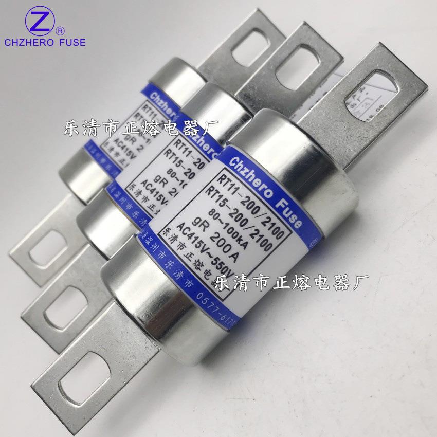 快熔RT15/RT11-275A280A300A315A355A400A415V/550V熔断器