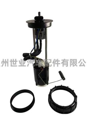 热销Sea-Doo燃油泵总成275500996275500850现货厂供直销