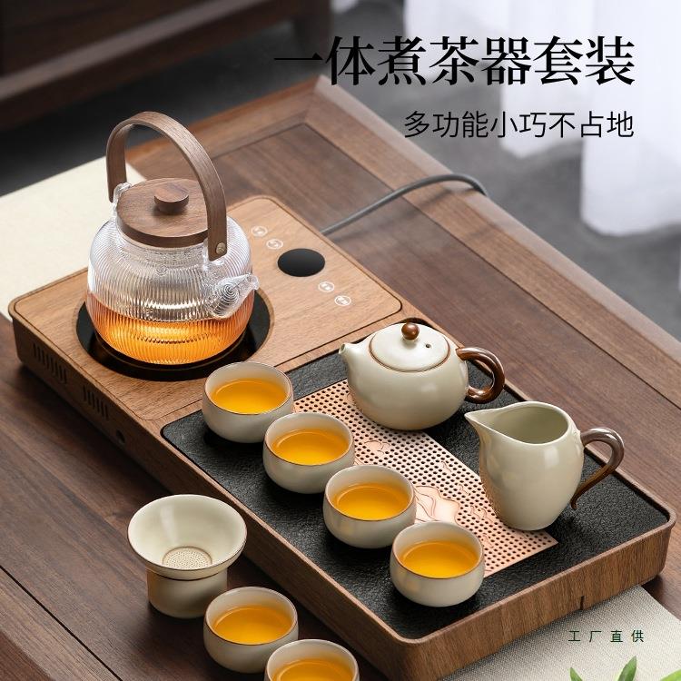 茶具套装家用汝窑一整套轻奢客厅小型自动茶盘茶台烧水壶一体