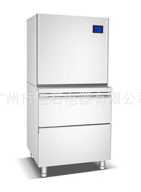 2025新款200kg制冰机icemaker八角圆形冰机圆柱冰机