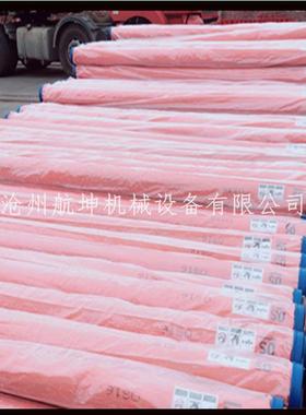 混凝土耐磨泵管泵车125高低压耐磨泵管臂架管砂浆泵耐磨泵管