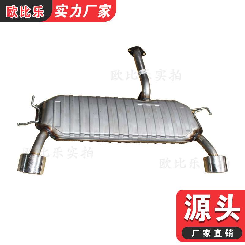 适用现代 途胜 排气管 排气歧管 尾气净化器 三元催化器 现代途胜