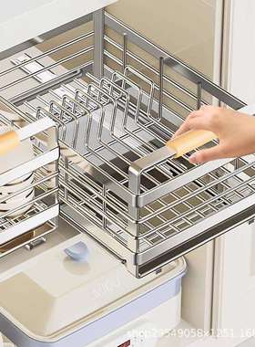 304不锈钢碗碟收纳架抽屉式抽拉沥水碗盘架厨房橱柜内拉篮置物架