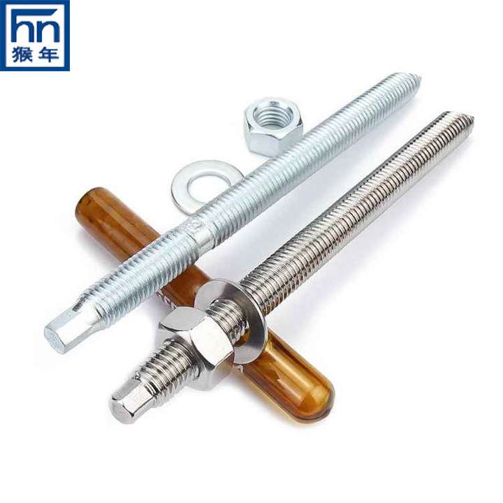 M14猴年高强度化学锚栓膨胀螺栓定型锚栓镀锌膨胀螺丝