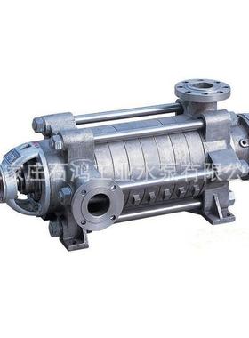 清水离心泵单吸分段式离心泵4DA-8X7高扬程增压离心泵