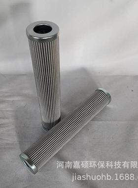 旁路控制系统油的净化过滤PI23025RN嘉硕环保