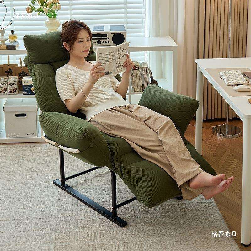 懒人沙发椅躺椅办公室午休午睡折叠床家用休闲可躺寝室椅子电脑椅