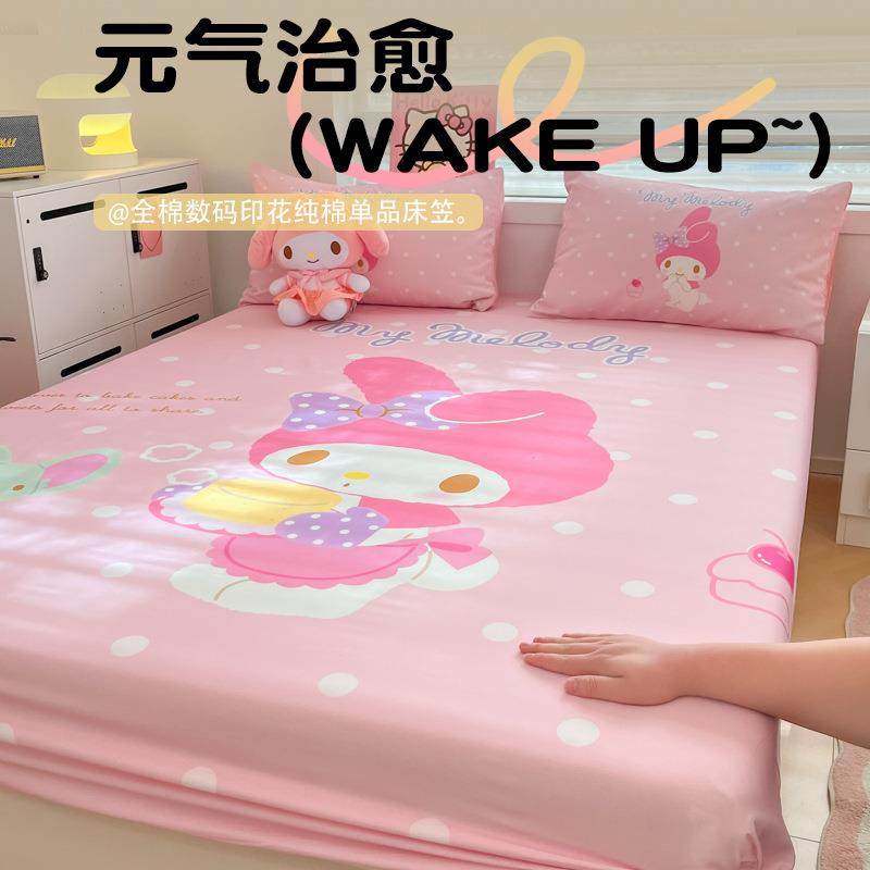 2025款大版全棉数码印花纯棉单品床笠床垫保护套家用床品床罩卡通