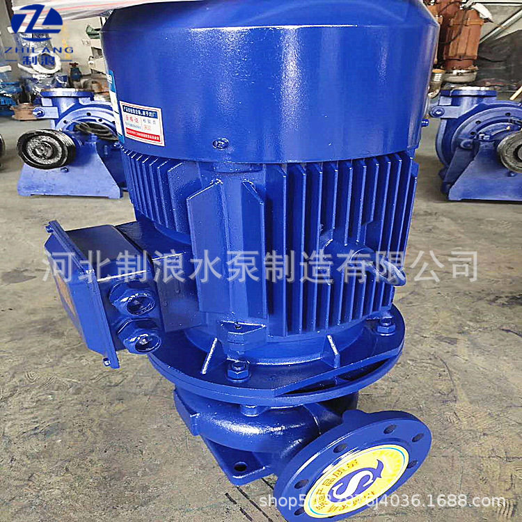 专业生产立式管道离心泵lSG150-315加压管道泵高层供水循环泵
