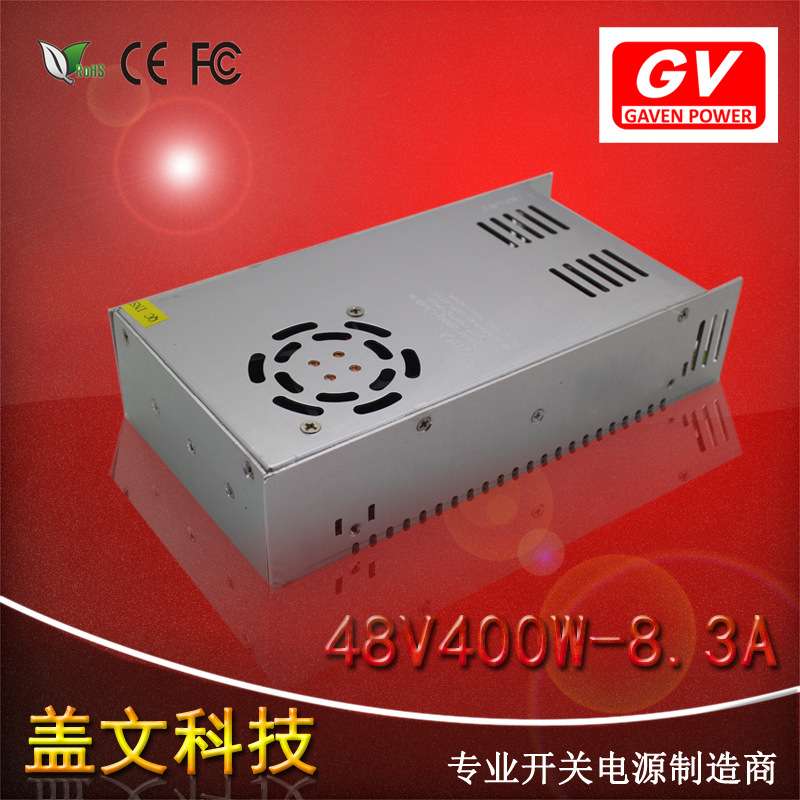 48v8.3a 400w开关电源 安防监控电源led灯带电源集中供电S-400-48