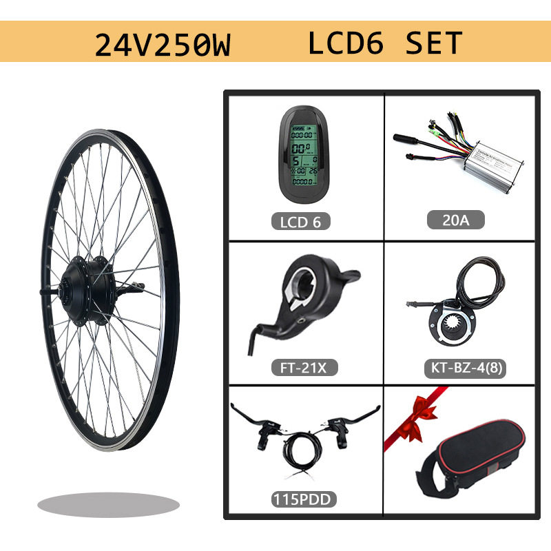 自行车山地车改装锂电电动套件24V250W前驱KT-LCD6液晶仪表