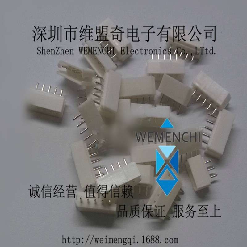 连接器 接插件5264-9A 2.54mm间距 9P直针 5264-9p