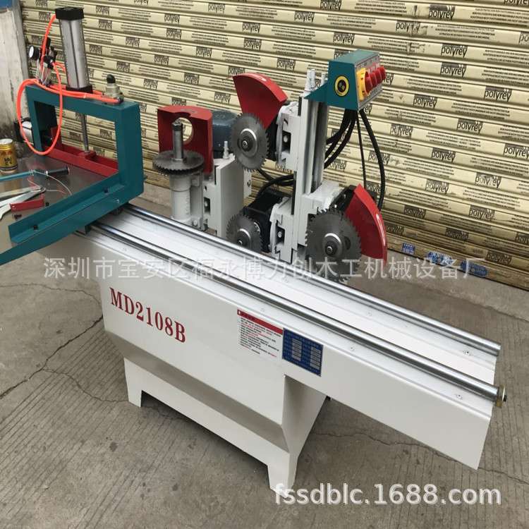木方双轨五碟出榫机MD2108B手动实木方榫机全自动实木出榫机