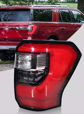 适用于2018-2021款福特Expedition后高配亮框LED侧尾灯KL1Z13404H