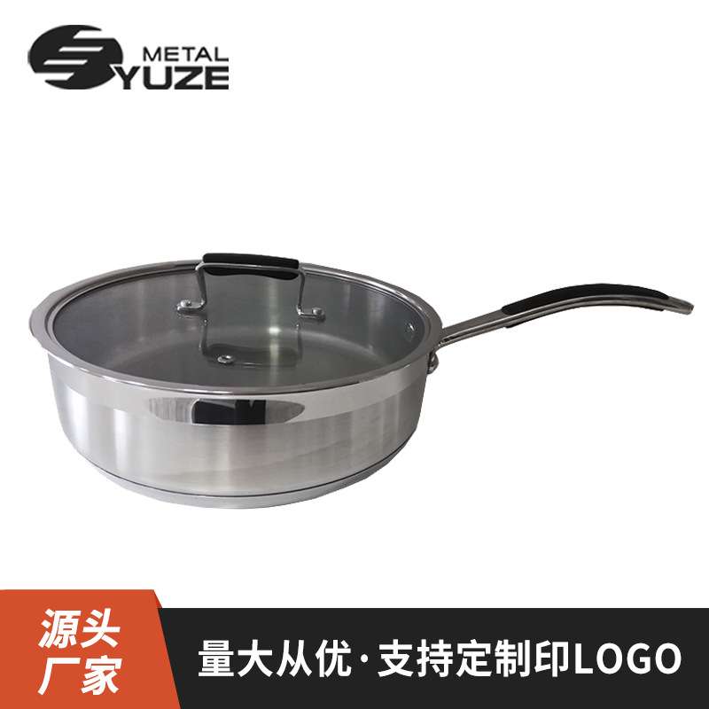 304不锈钢平底煎盘无涂层加厚复底煎锅手柄煎炒锅加厚现货