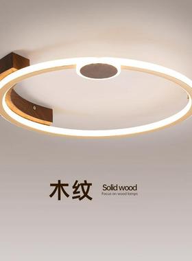 极简圆形造型主卧室房间灯现代简约2022年新款创意个性LED吸顶灯